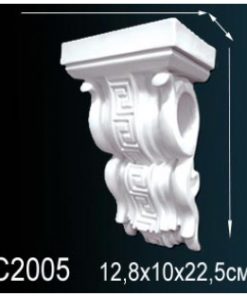 Кронштейн Перфект C2005 225х128х100