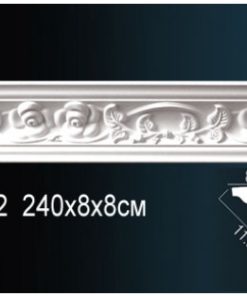 Карниз Перфект AA032 80х80х2400