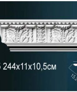 Карниз Перфект AA115 110х105х2400