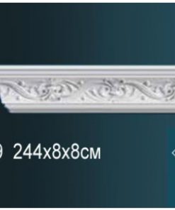 Карниз Перфект AA319 80х80х2400