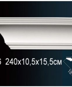Карниз Перфект AB156 105х155х2400