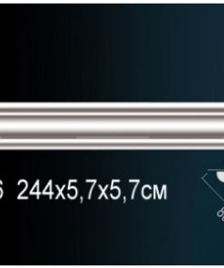 Карниз Перфект AB166 57х57х2400
