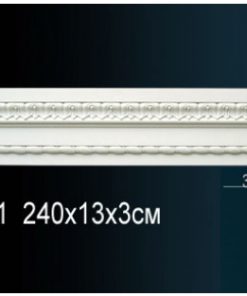 Молдинг Перфект AC231 130х30х2400