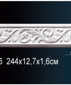 Молдинг Перфект AC236 127х16х2400