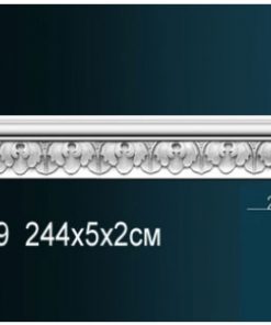 Молдинг Перфект AC279 50х20х2400