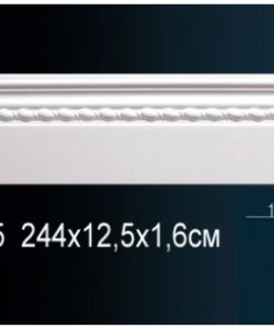 Плинтус Перфект AC295 125х16х2400
