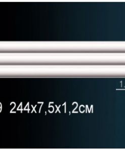 Молдинг Перфект AD379 75х12х2400