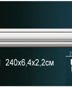 Молдинг Перфект AD381 64х22х2400