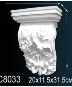 Кронштейн Перфект C8033 315х200х115