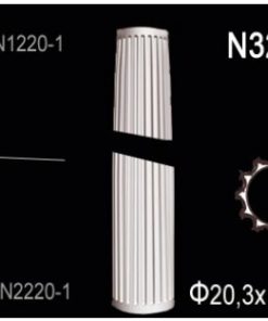 Полуколонна Перфект N3220-1 1840х203
