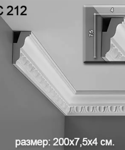 Карниз Orac Decor C212 75х40х2000