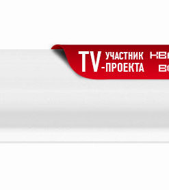Молдинг Decomaster D046 ДМ 25х8х2000