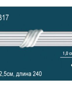 Молдинг Перфект AC317 10х25х2400