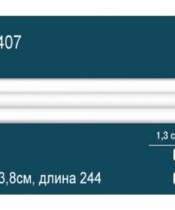 Молдинг Перфект AD407 13х38х2400