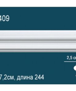 Молдинг Перфект AD409 25х72х2400