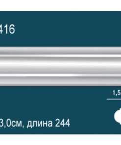 Молдинг Перфект AD416 15х30х2400